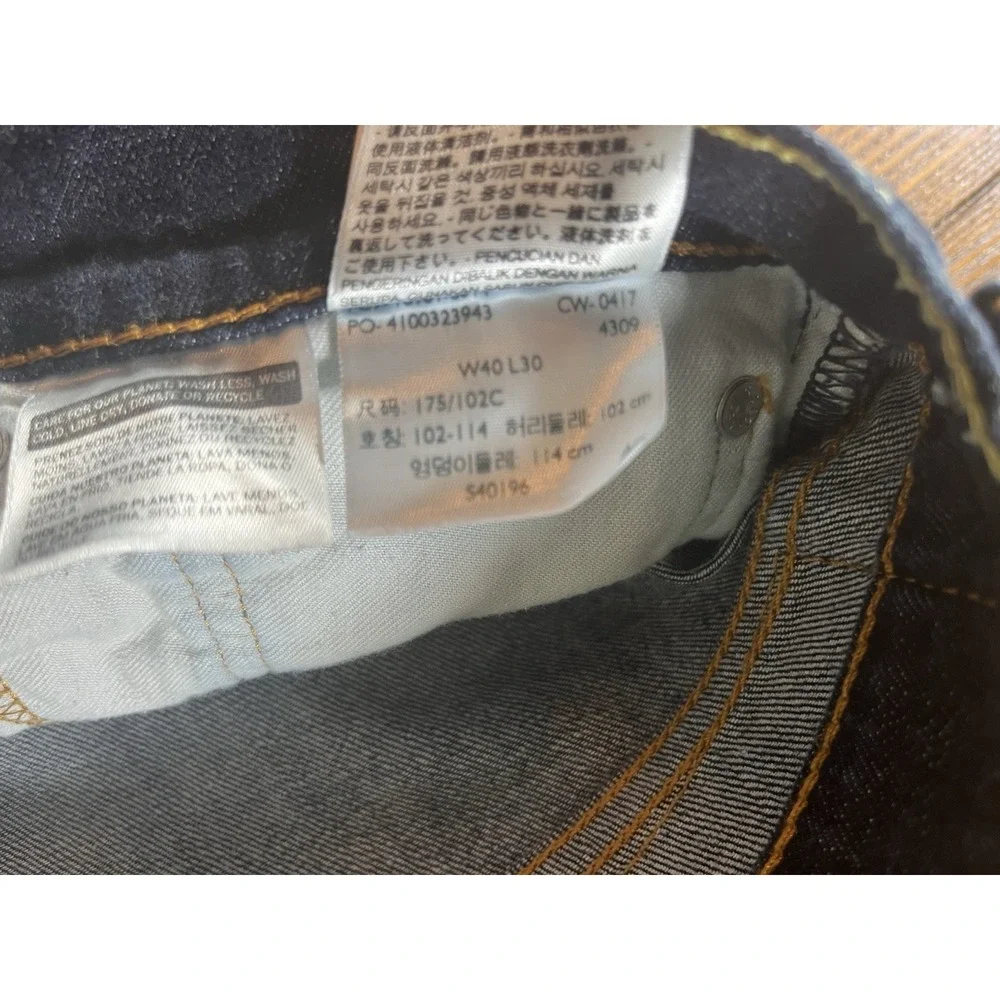 Levis levi 541